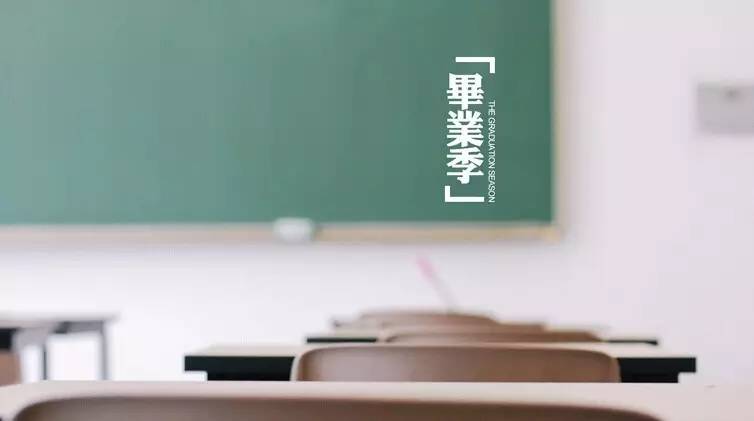 一周動(dòng)態(tài)：那些年，飲品店的“青蔥”歲月（特別篇）