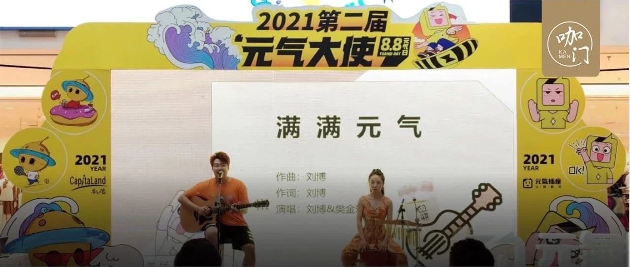 把廣告做到停車場(chǎng)、公交車！下沉市場(chǎng)正流行 種新營銷