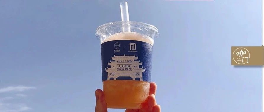 %復(fù)制星巴克，我在三線小城開了 家咖啡館，單店年凈利萬