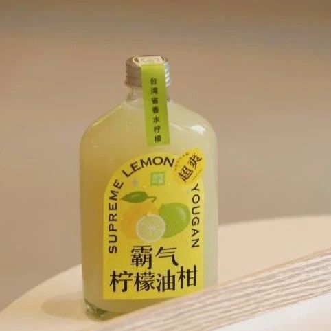 番茄飲品也來了，新茶飲水果不夠，蔬菜來湊？