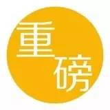 “中歐餐＋創(chuàng)新營(yíng)”黃埔一期招生：可能是餐飲界最牛同學(xué)會(huì)！
