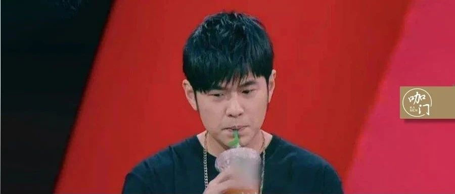 為什么很少見到男生喝奶茶？