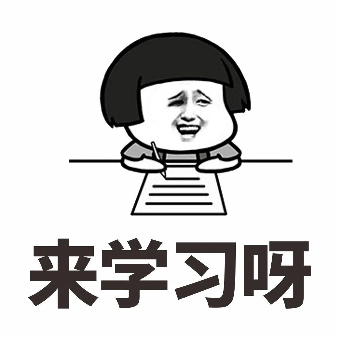 低成本、高復(fù)購(gòu)，今年飲品店都在用微信群“獲客”