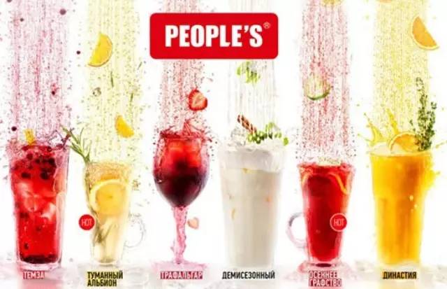 奶茶飲品店菜單設(shè)計(jì)要注意三點(diǎn)