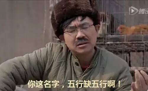 咖啡館起名字沒有靈感怎么破？挺著急的在線等~