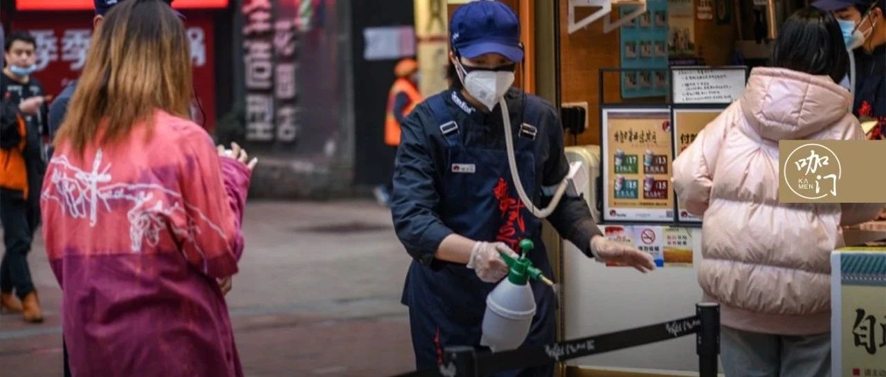 進口車厘子核酸呈陽性！飲品店如何做好春節(jié)營業(yè)？