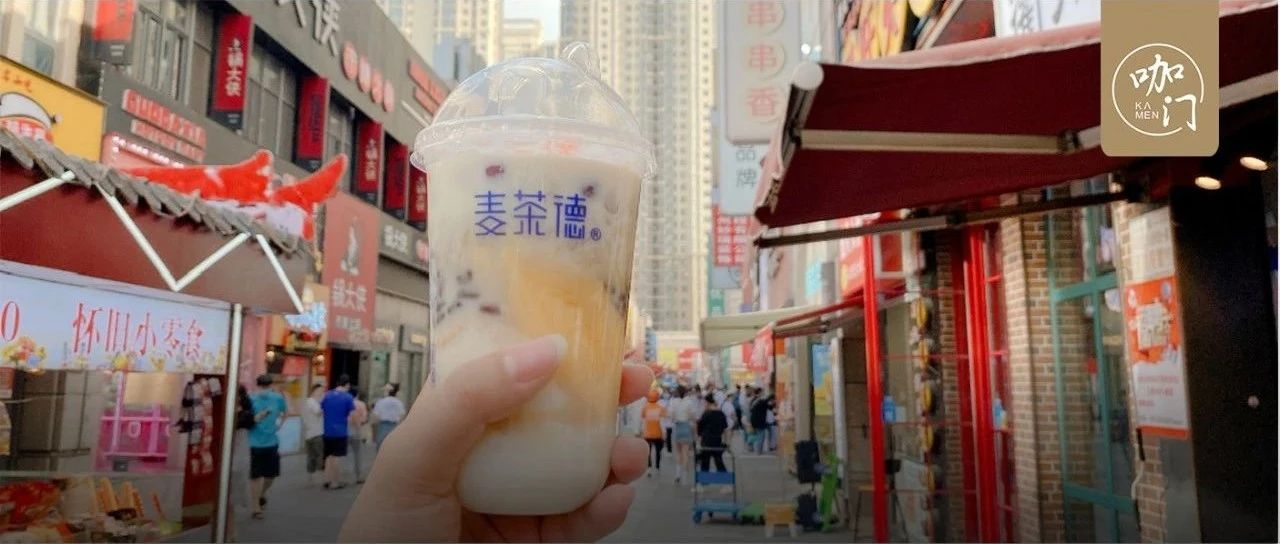 毛利超 %，又一款甜品被選中！雙皮奶有望在茶飲店流行嗎？