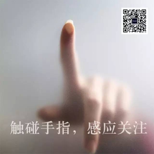 快報微社區(qū)，就差你了
