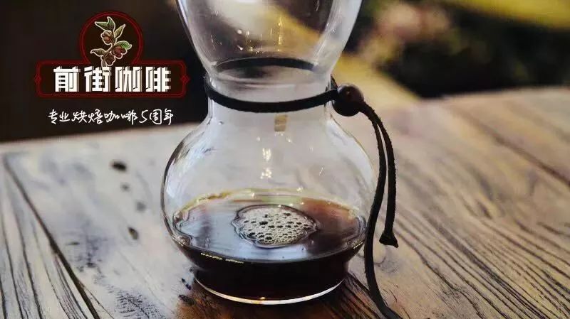 陳年曼特寧 | 咖啡工房研習課室