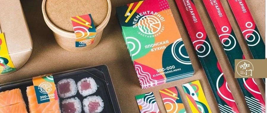 藏在外賣包裝里的秘密，這次我們全抖出來了