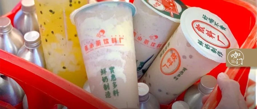 銷量穩(wěn)居喜小茶前 ！這個奶茶單品，今年秋冬要“翻紅”？