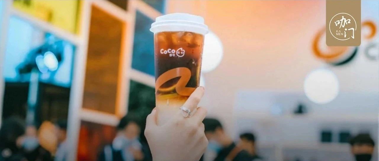 門店接近萬家！中國(guó)最大的咖啡生意，不在咖啡館