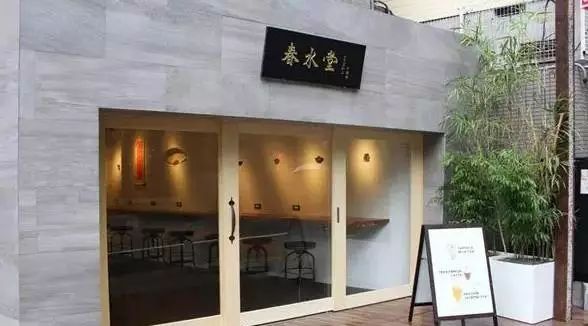開在東京的奶茶店：CoCo門口國人排隊(duì)，春水堂開了家店 | 咖門探訪日本（）
