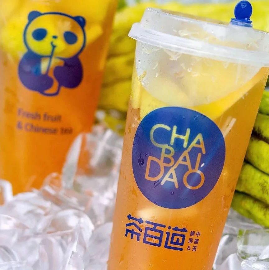 比黃皮、油柑還冷門？茶飲店又來了一個(gè)新水果！