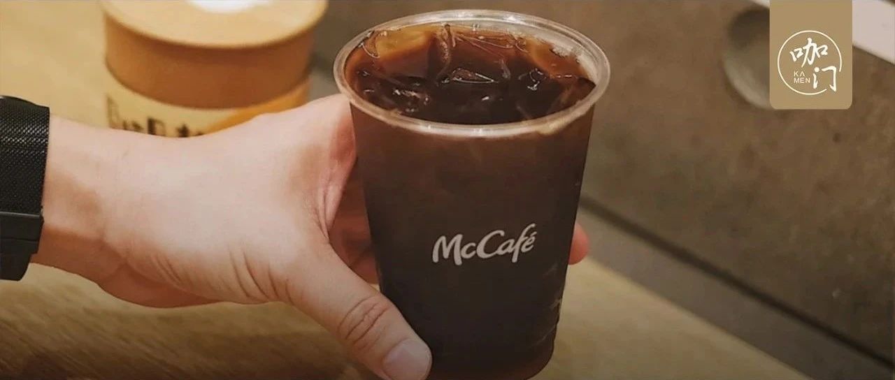 半年門(mén)店翻倍，突破 家！投資億的麥咖啡，賣(mài)得怎么樣？