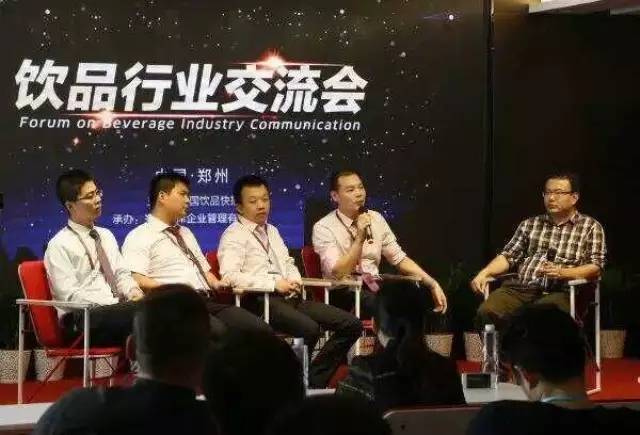 參訪蜜雪冰城，行業(yè)大咖關(guān)心 大問題