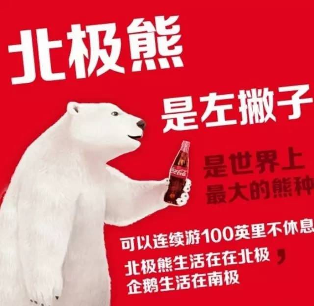 飲品中的冷知識(shí)，你了解幾個(gè)？