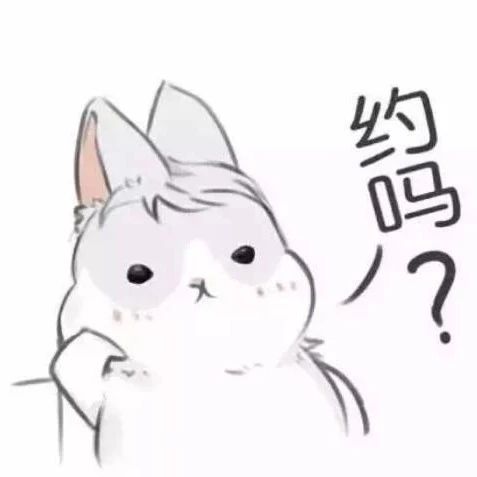 月 日，鄭州，位飲品人正在集合！