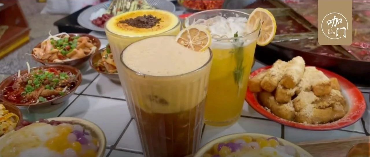 最高日出+杯！ 我在火鍋店里賣咖啡