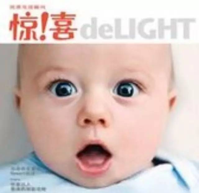 新增淘寶付郵領(lǐng)取方式，中國(guó)飲品快報(bào)第一輯全國(guó)公開(kāi)發(fā)行，歡迎領(lǐng)取!