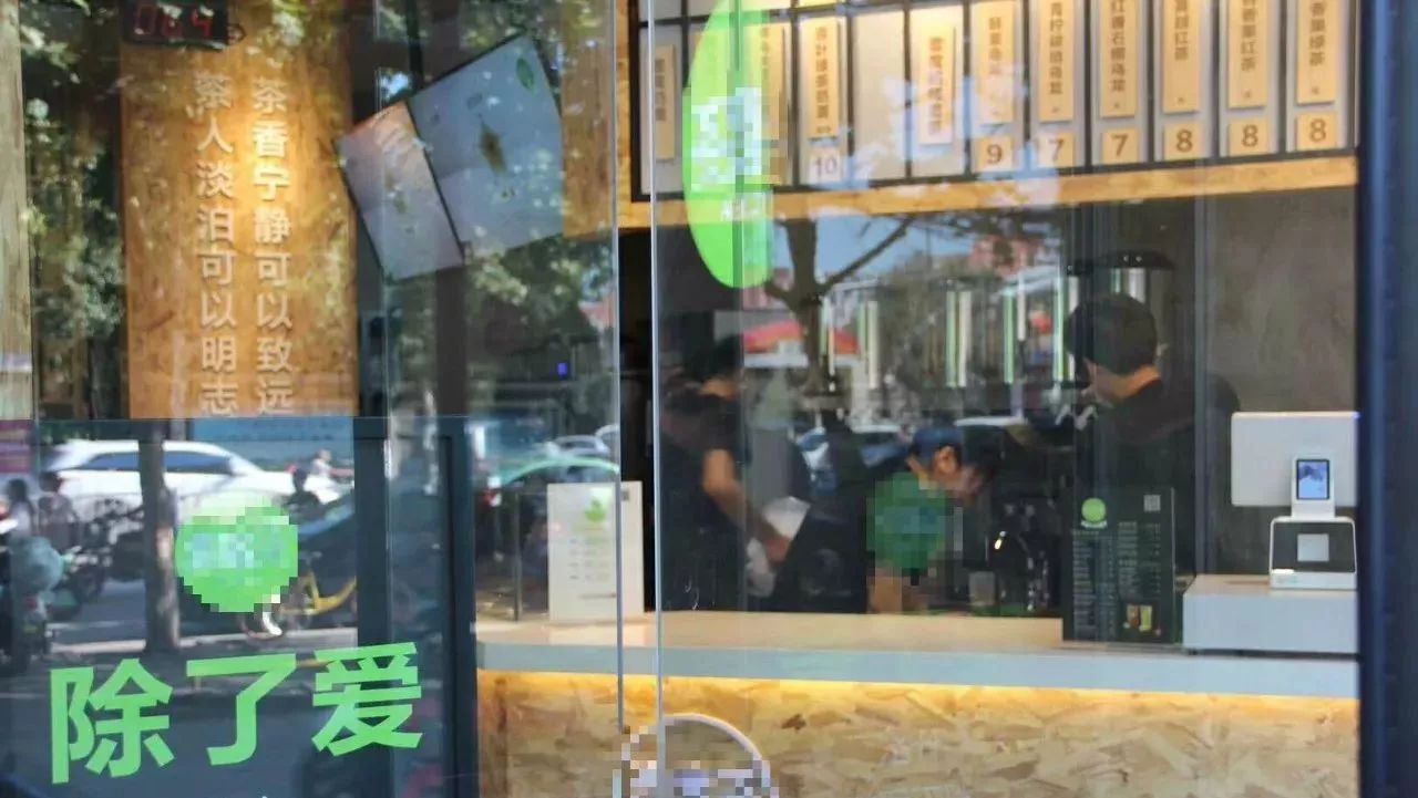 開店診斷 | “產(chǎn)品明明很用心，為什么生意還是挺冷清？”