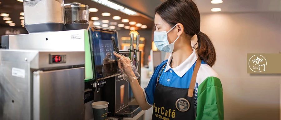 開店 +的全家便利店，是怎樣管好名員工的？