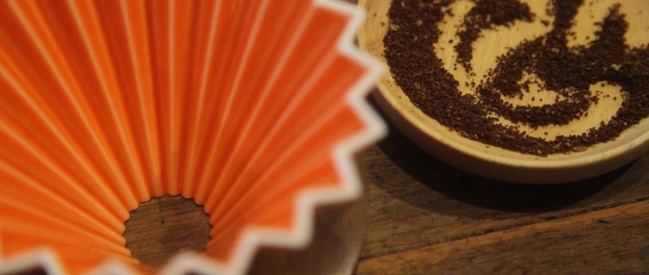 【前街咖啡師手記】折紙濾杯+平底濾紙應該選擇什么研磨度好呢？
