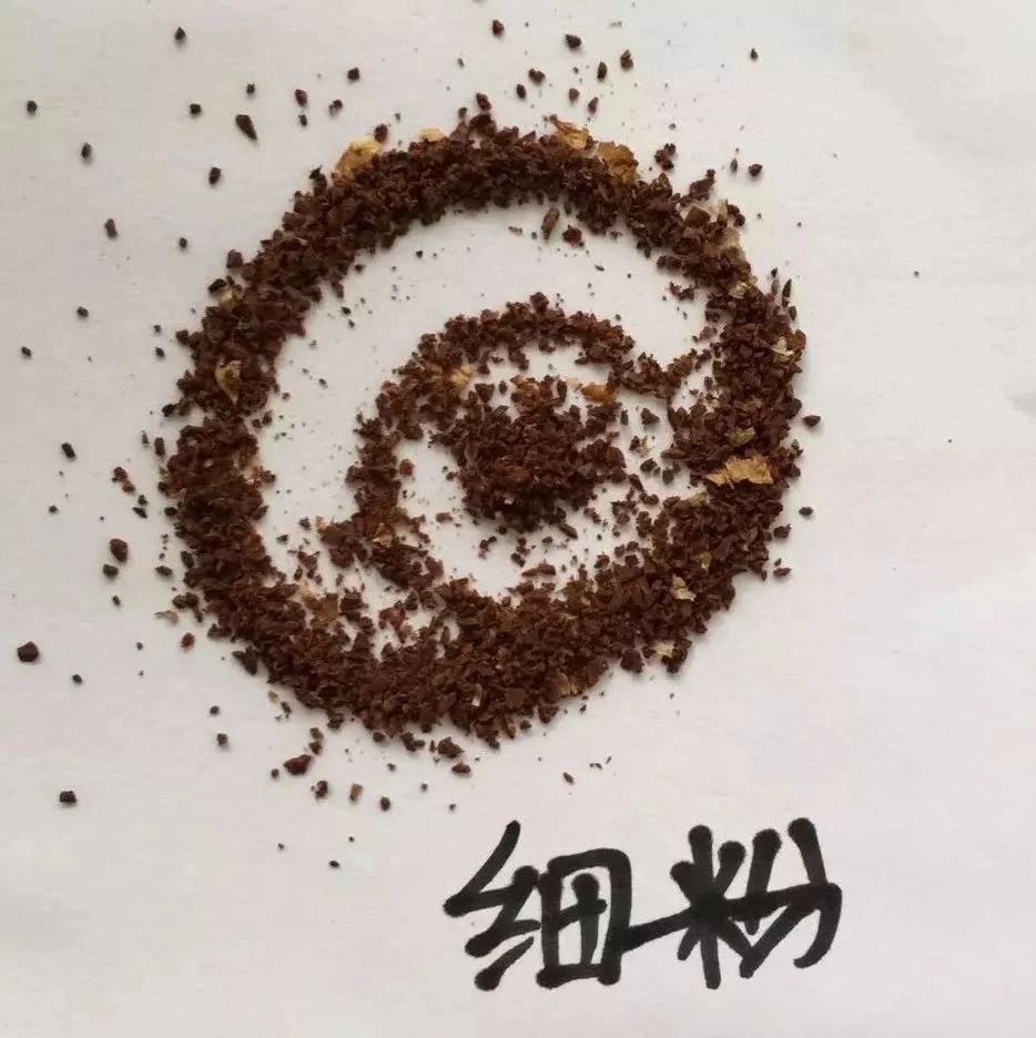 研磨度區(qū)分 |  手沖用多細(xì)的粉？區(qū)分粗粉、中粉、中細(xì)粉、細(xì)粉、極細(xì)粉