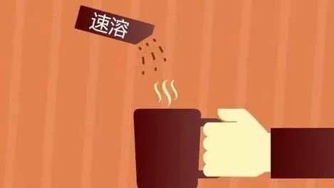為什么速溶會(huì)溶，現(xiàn)磨咖啡不會(huì)溶？衛(wèi)生部發(fā)布公告: 速溶咖啡也含致癌物。