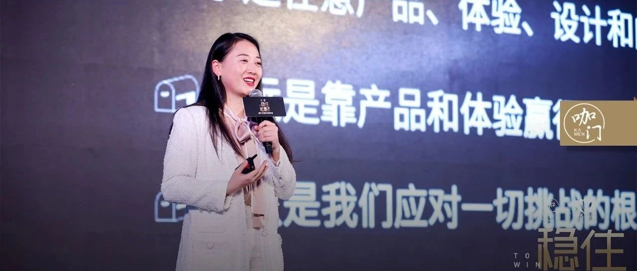奈雪的茶創(chuàng)始人:茶飲業(yè)有 個值得關(guān)注的變化