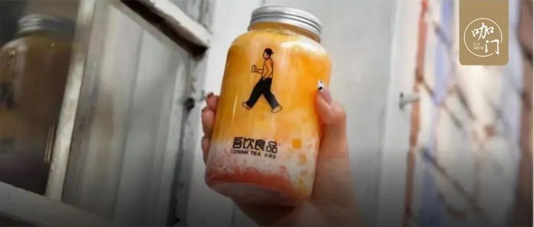 融資過億、開店家，這個(gè)品牌要發(fā)力元以下水果茶