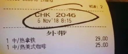星巴克終于漲價(jià)一元，常規(guī)飲料漲了塊！星爸爸終于按捺不住漲價(jià)了.....