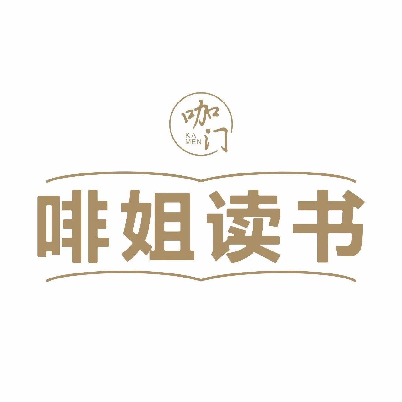 開咖啡館怎么才能賺到錢？  | 啡姐讀書