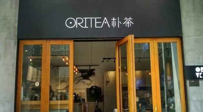 后美女茶三代的傳統(tǒng)茶突圍：專注冷泡茶，供應(yīng)鏈是優(yōu)勢