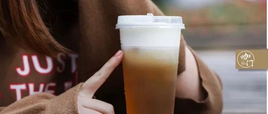 ? ，奶蓋茶從到無處不在