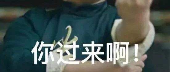 個必殺技，用服務(wù)留住回頭客！