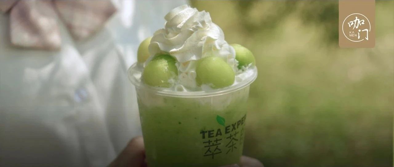 喜茶新品榜TOP、益禾堂也在上，玫瓏瓜要成為今年的新爆品？