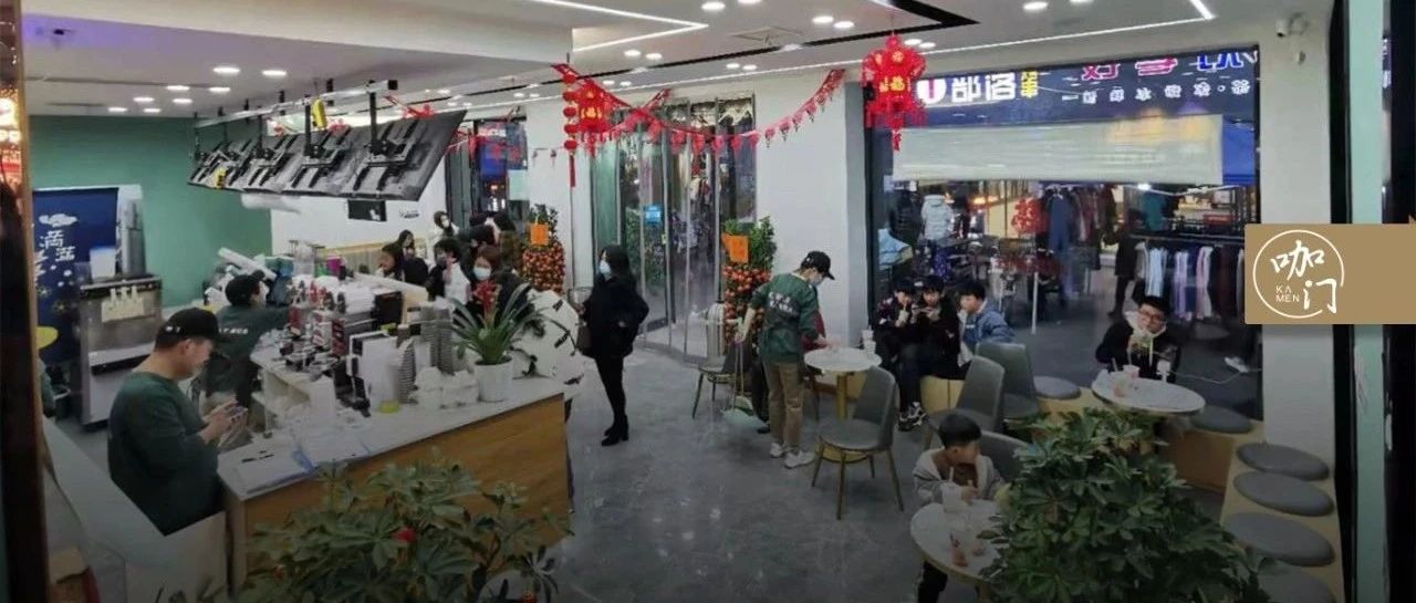 縣城正流行開大店！ 平茶飲店，第一個(gè)月生意就爆了
