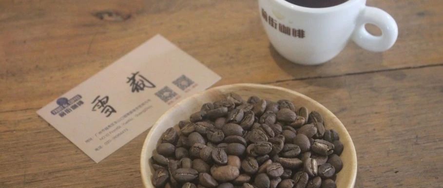 【前街咖啡師手記】分享洪都拉斯·雪莉的不同沖煮方式！