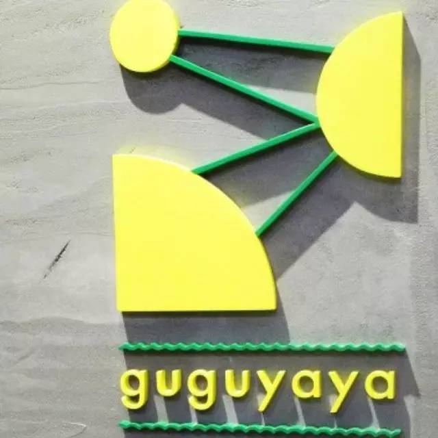 打造高逼格店面不一定要繁復，少即是多！