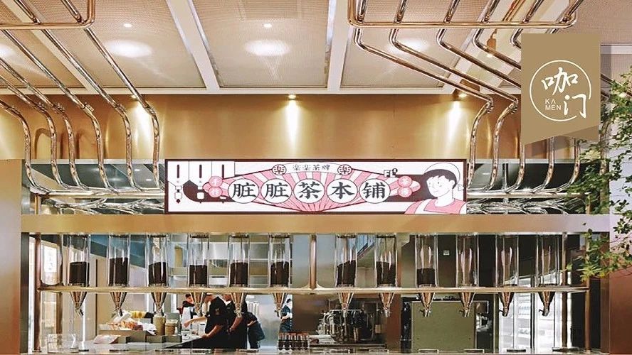 茶飲市場(chǎng)怪現(xiàn)象：“外行”紛紛賣奶茶，奶茶店卻開起了工廠