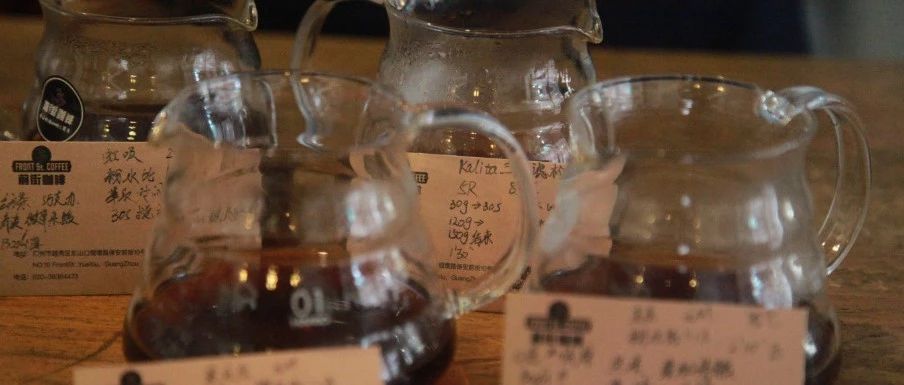【前街咖啡師手記】印度季風(fēng)咖啡馬拉巴的 +種打開(kāi)方式！