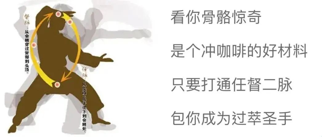 過萃、萃取不足時(shí)怎樣調(diào)整萃取方法？一招教你打通沖煮咖啡的“任督二脈”！