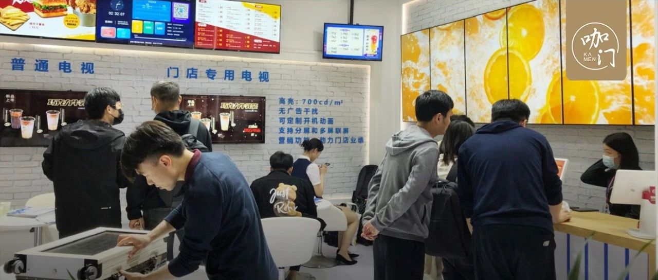 一張“海報”帶來%增長！古茗、 分甜、滬上阿姨都在用它引流