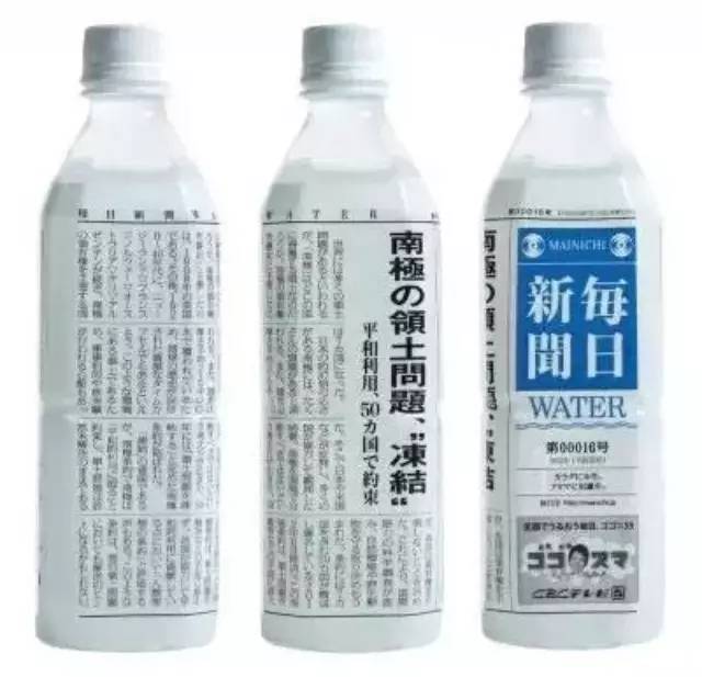 看臉的時代，飲品也拼“顏值”，學學吧！