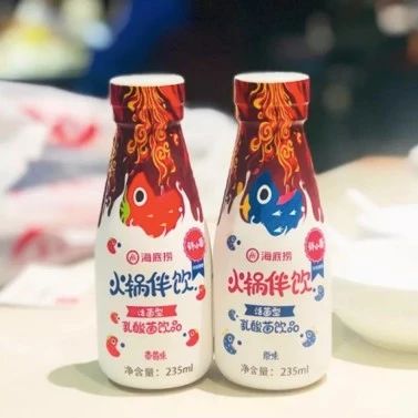 海底撈推出了一款新飲品，想讓你更健康地吃火鍋