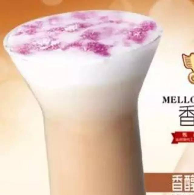 秋冬飲品展播之"蘇州味蕾新食品"