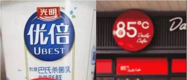 「 度C」“碰瓷”光明牛奶上熱搜 “咖啡在 ℃時喝起來最好”究竟是不是真的？
