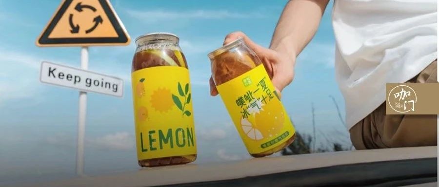 連續(xù) 天售罄！這款茶飲店“風(fēng)口產(chǎn)品”，我找到個(gè)研發(fā)思路