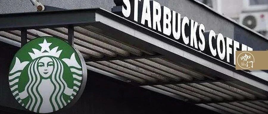 星巴克員工確診新冠肺炎，防疫這根弦還是不能松！